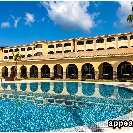 La Vista Kirishima Hills Hotell Eksteriør bilde