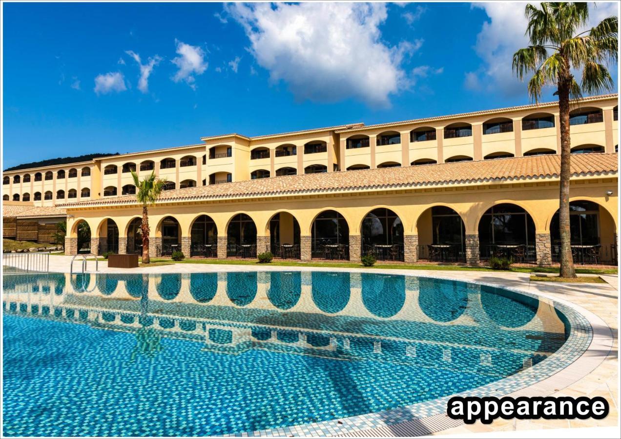 La Vista Kirishima Hills Hotell Eksteriør bilde