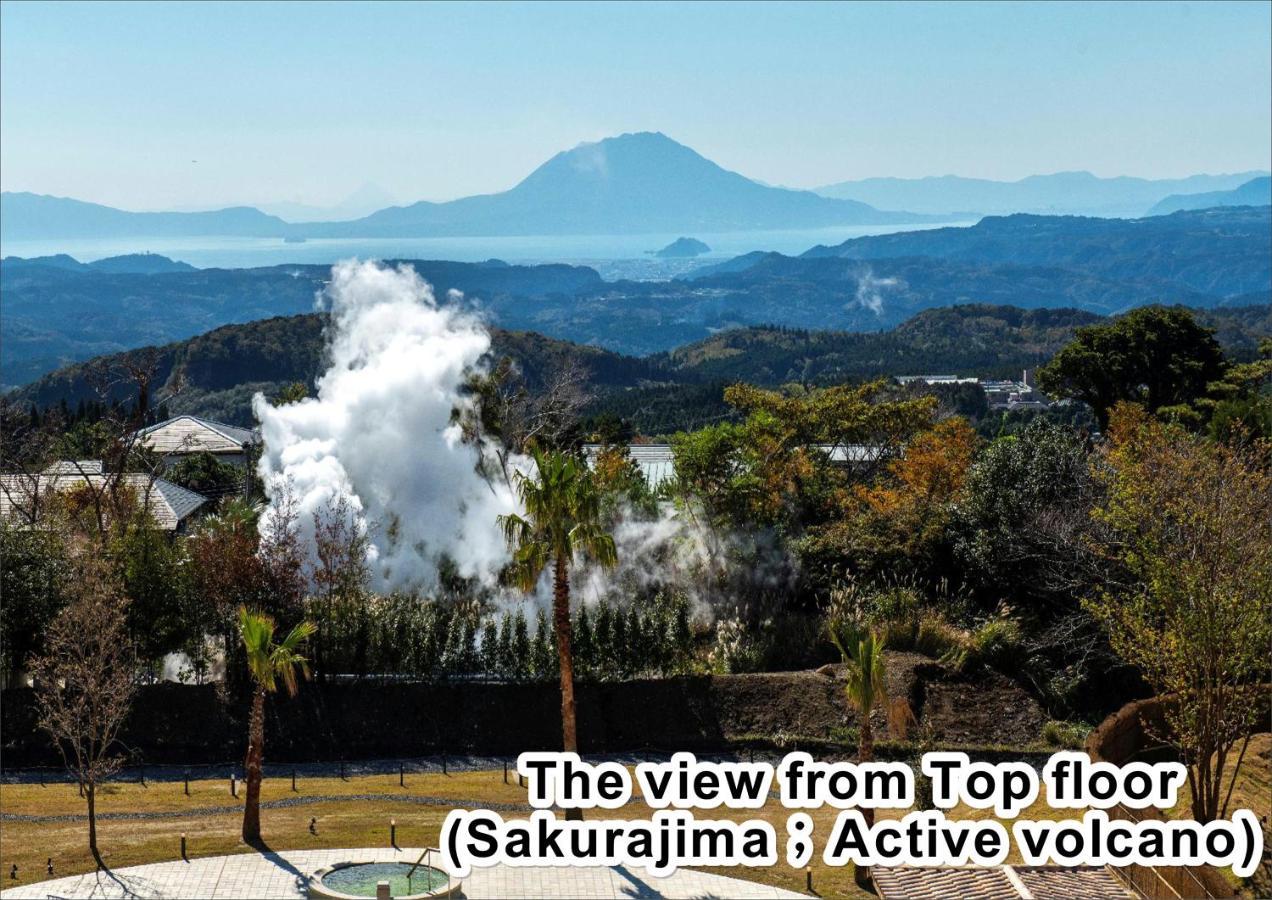 La Vista Kirishima Hills Hotell Eksteriør bilde