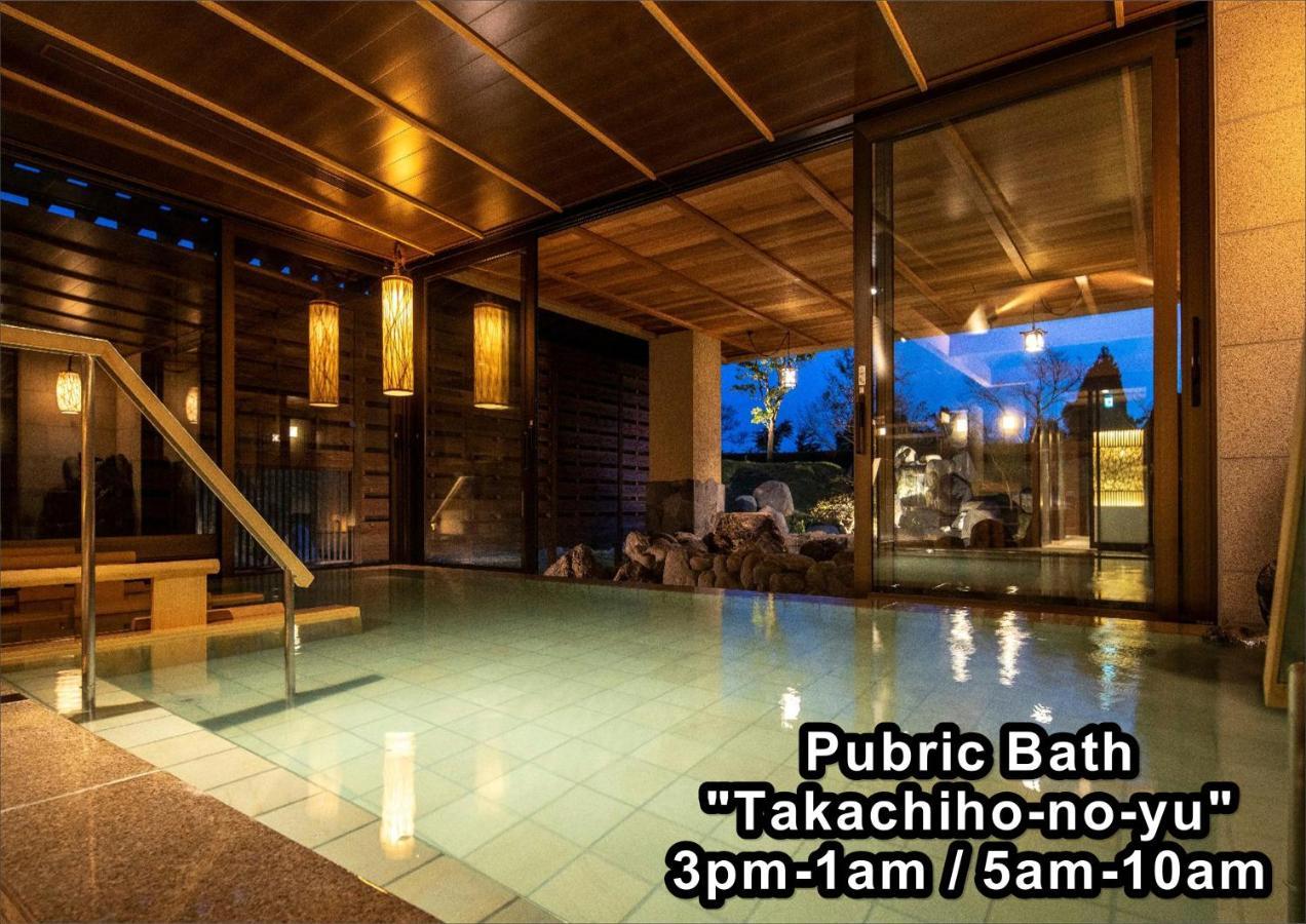 La Vista Kirishima Hills Hotell Eksteriør bilde