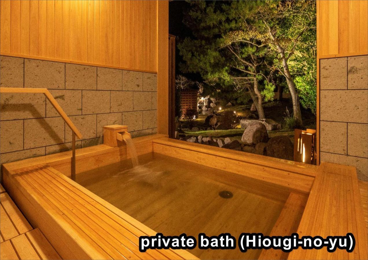 La Vista Kirishima Hills Hotell Eksteriør bilde