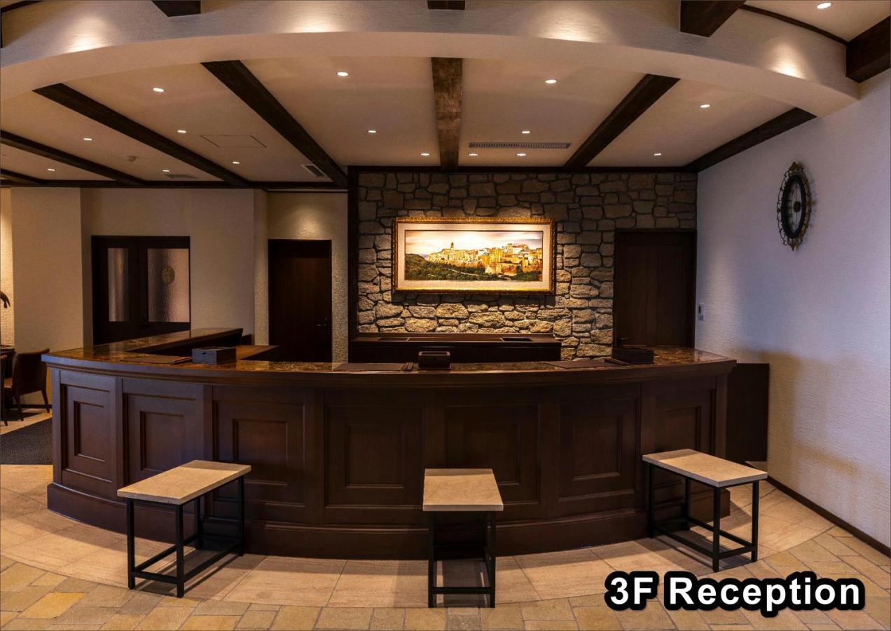 La Vista Kirishima Hills Hotell Eksteriør bilde