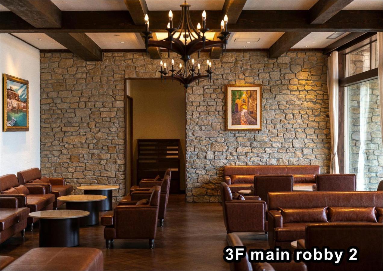La Vista Kirishima Hills Hotell Eksteriør bilde