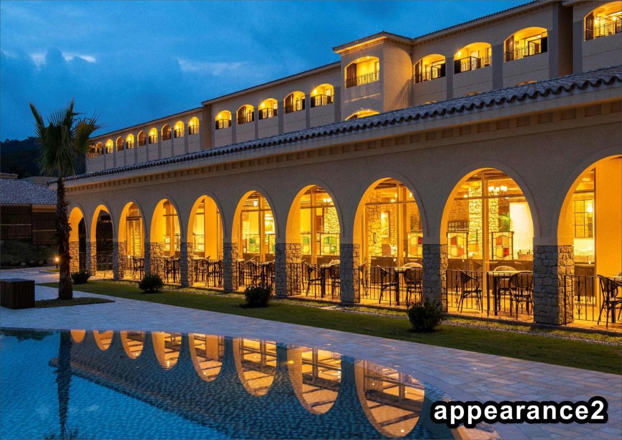 La Vista Kirishima Hills Hotell Eksteriør bilde