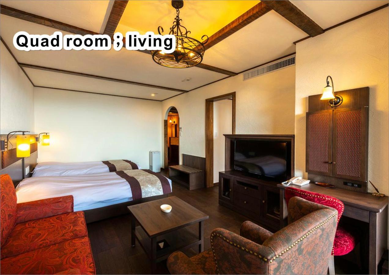 La Vista Kirishima Hills Hotell Eksteriør bilde