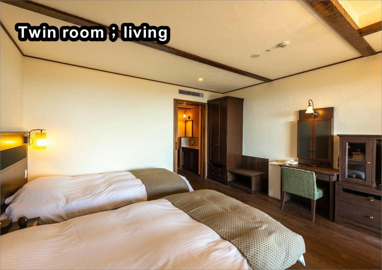 La Vista Kirishima Hills Hotell Eksteriør bilde