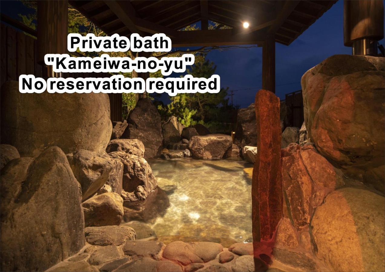 La Vista Kirishima Hills Hotell Eksteriør bilde